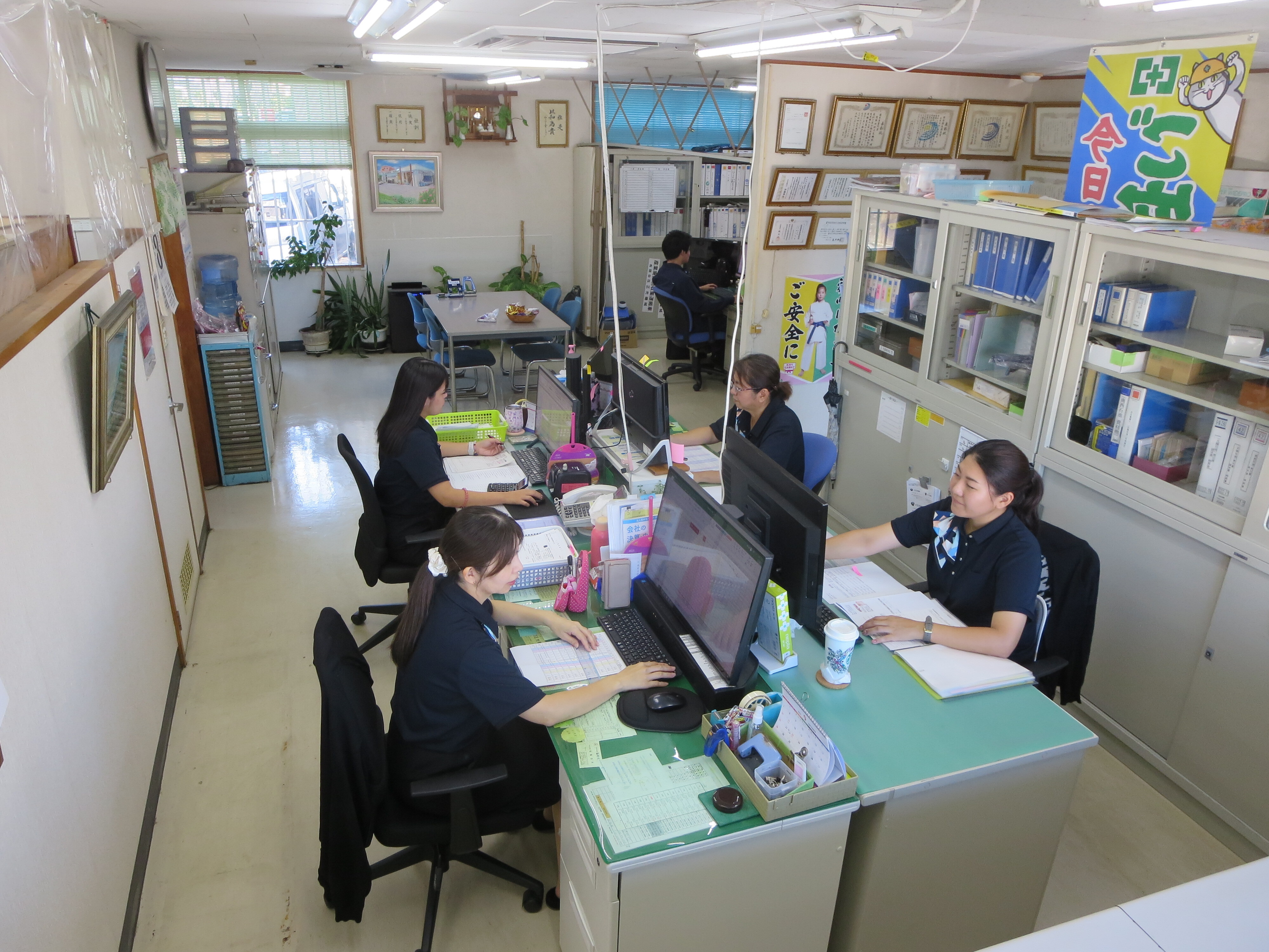 有限会社 正光機械メイン画像5